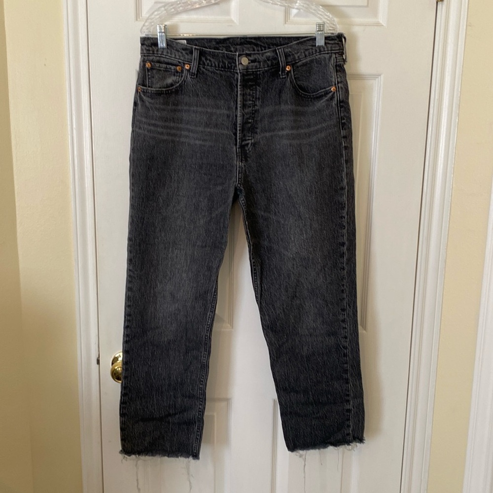 Gap Cheeky Straight Denim
